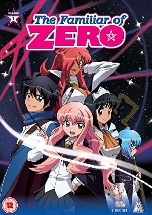 zero no tsukaima dvd