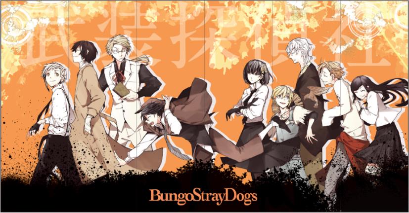 Bungo-Stray-Dogs-wallpaper.jpg