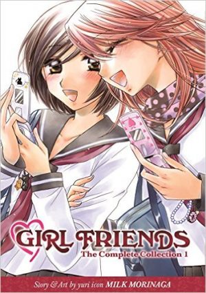 girl-friends-manga