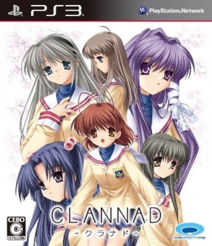 clannad-game